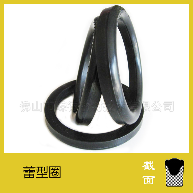 蕾型圈R2961圖片