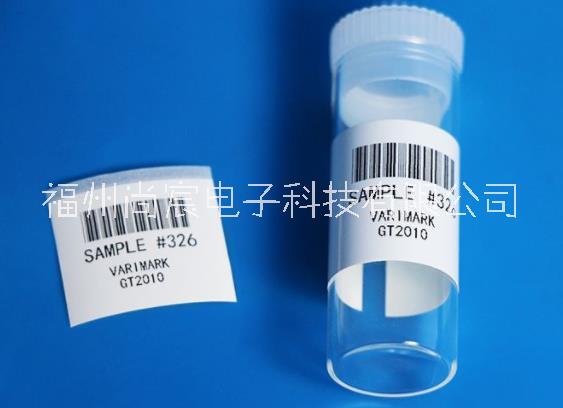 福州廠家定制冷藏庫專用標(biāo)簽紙圖片