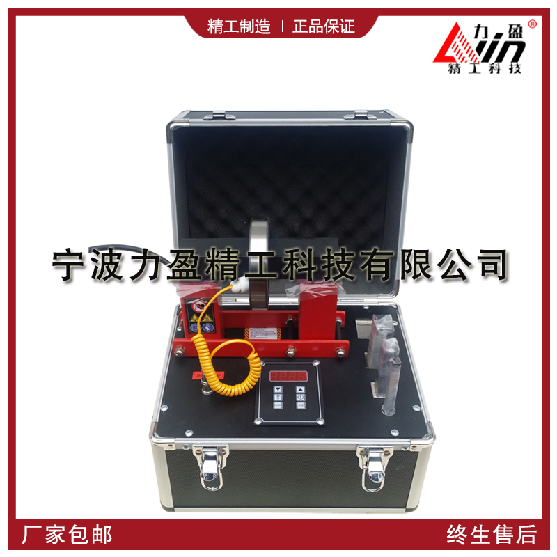 JHDC-9軸承加熱器圖片