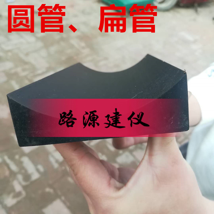 混凝土預(yù)應(yīng)力金屬波紋管均布荷載夾圖片