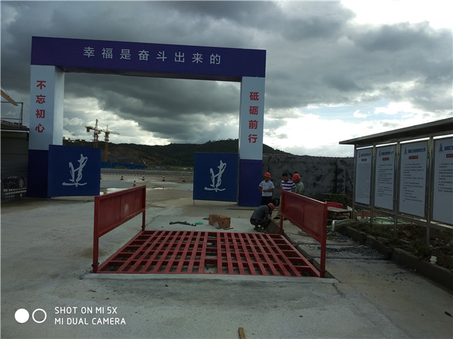 漢中工程洗車設(shè)備圖片/漢中工程洗車設(shè)備樣板圖 (3)