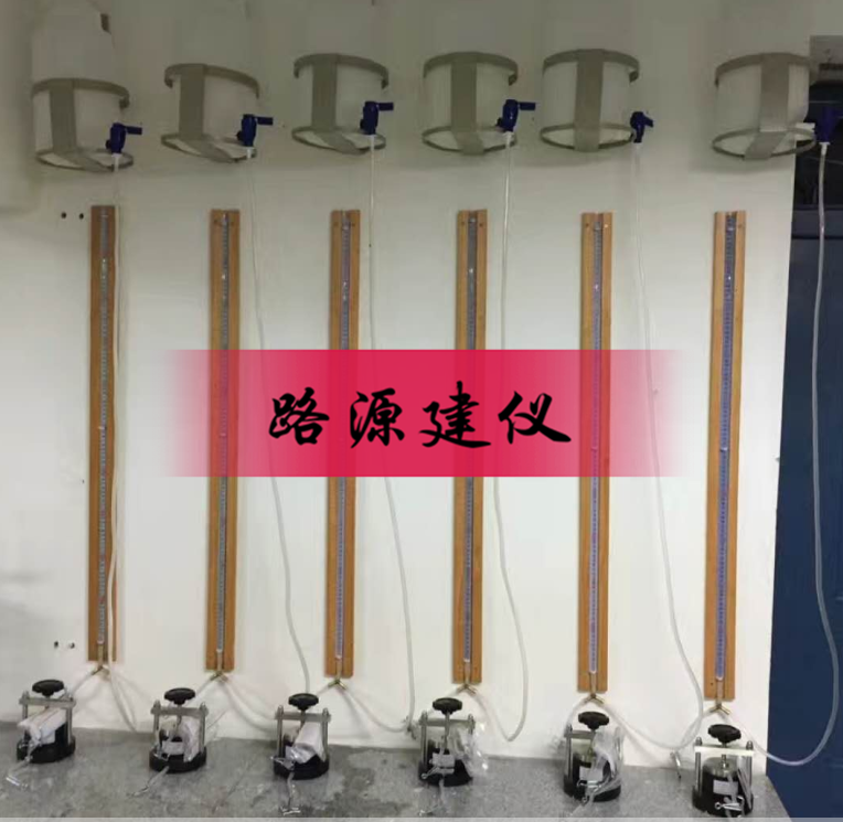5聯(lián)變水頭滲透裝置 五聯(lián)變水頭滲透裝置（可供5臺變水頭滲透儀同時使用）
