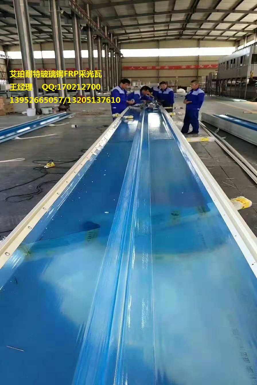 艾珀耐特圖片/艾珀耐特樣板圖 (4)