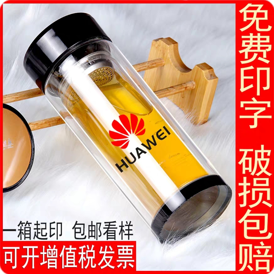 保溫杯圖片/保溫杯樣板圖 (3)