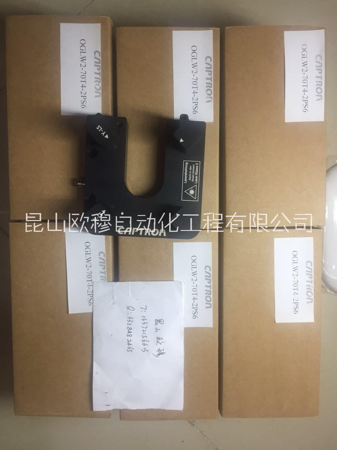 OGLW2-70T4-2PS6圖片