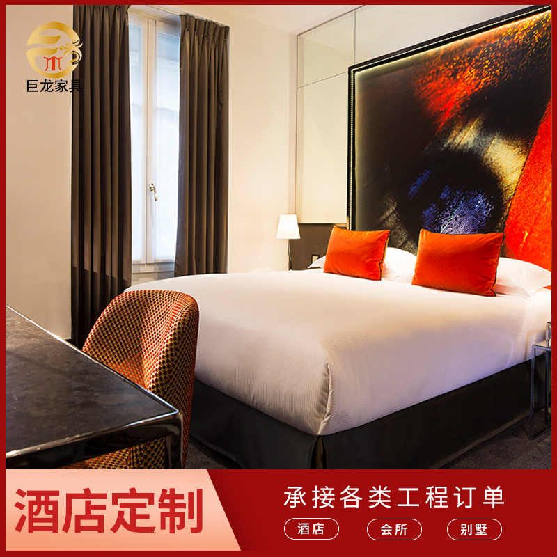 蘇州酒店家具床定制 民宿臥室家具圖片