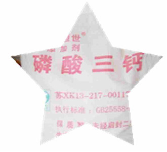 磷.酸鈣(磷.酸三鈣)圖片/磷.酸鈣(磷.酸三鈣)樣板圖 (2)