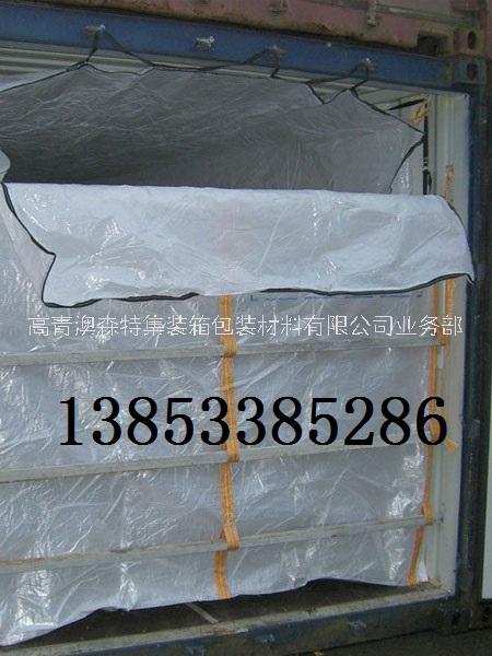 PET用集裝箱內(nèi)襯袋