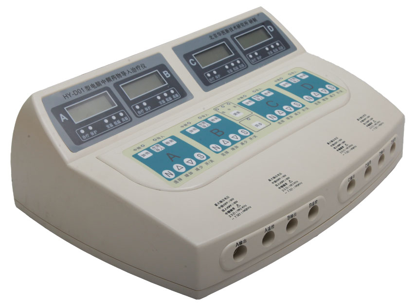 HY-D01型電腦中頻藥物導(dǎo)入儀圖片