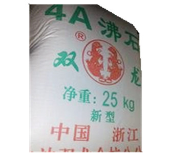 4A沸石圖片