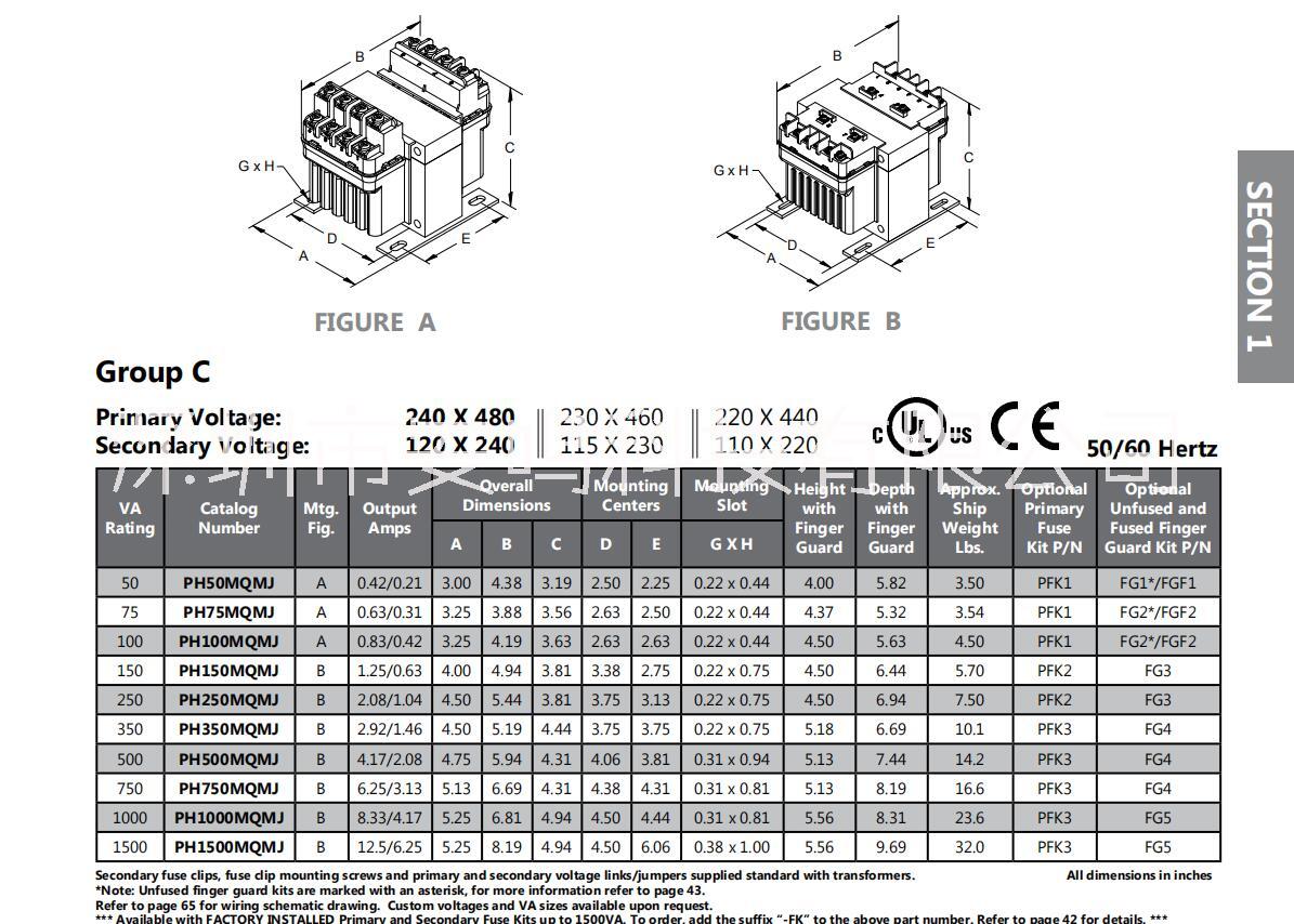 OJ-SS-105HM TE泰科 250V 10A继电器