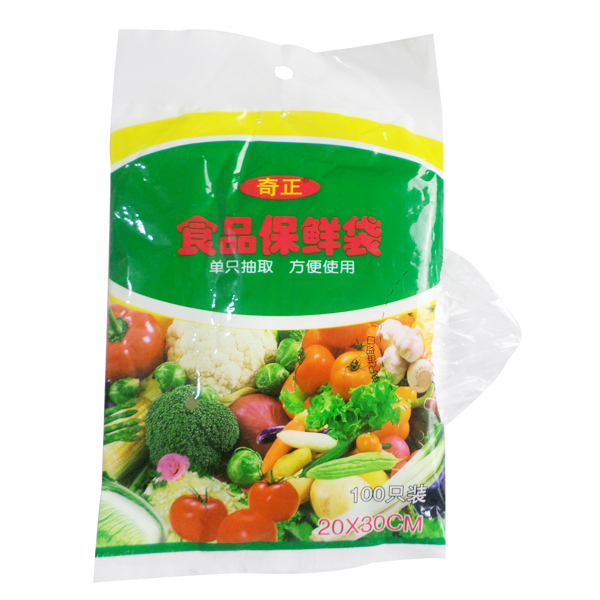 食品保鮮袋圖片/食品保鮮袋樣板圖 (2)