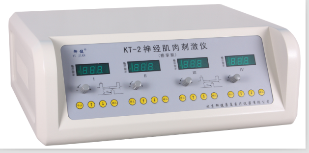 KT-2神經肌肉刺激儀（痙攣肌）圖片
