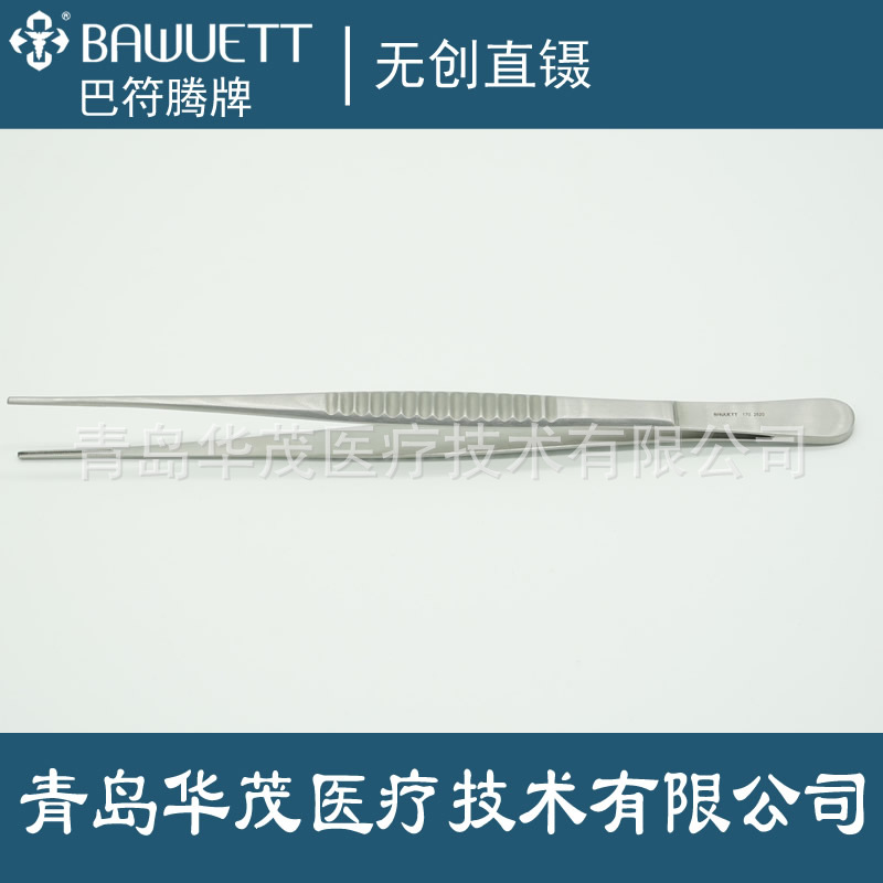 無損傷圖片/無損傷樣板圖 (4)