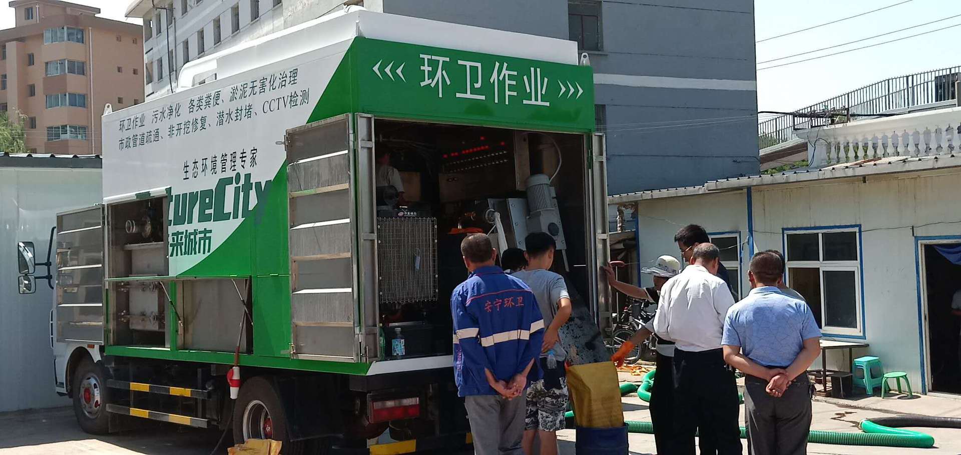 保定干湿分离吸粪车_吸粪净化车_分离式吸粪车