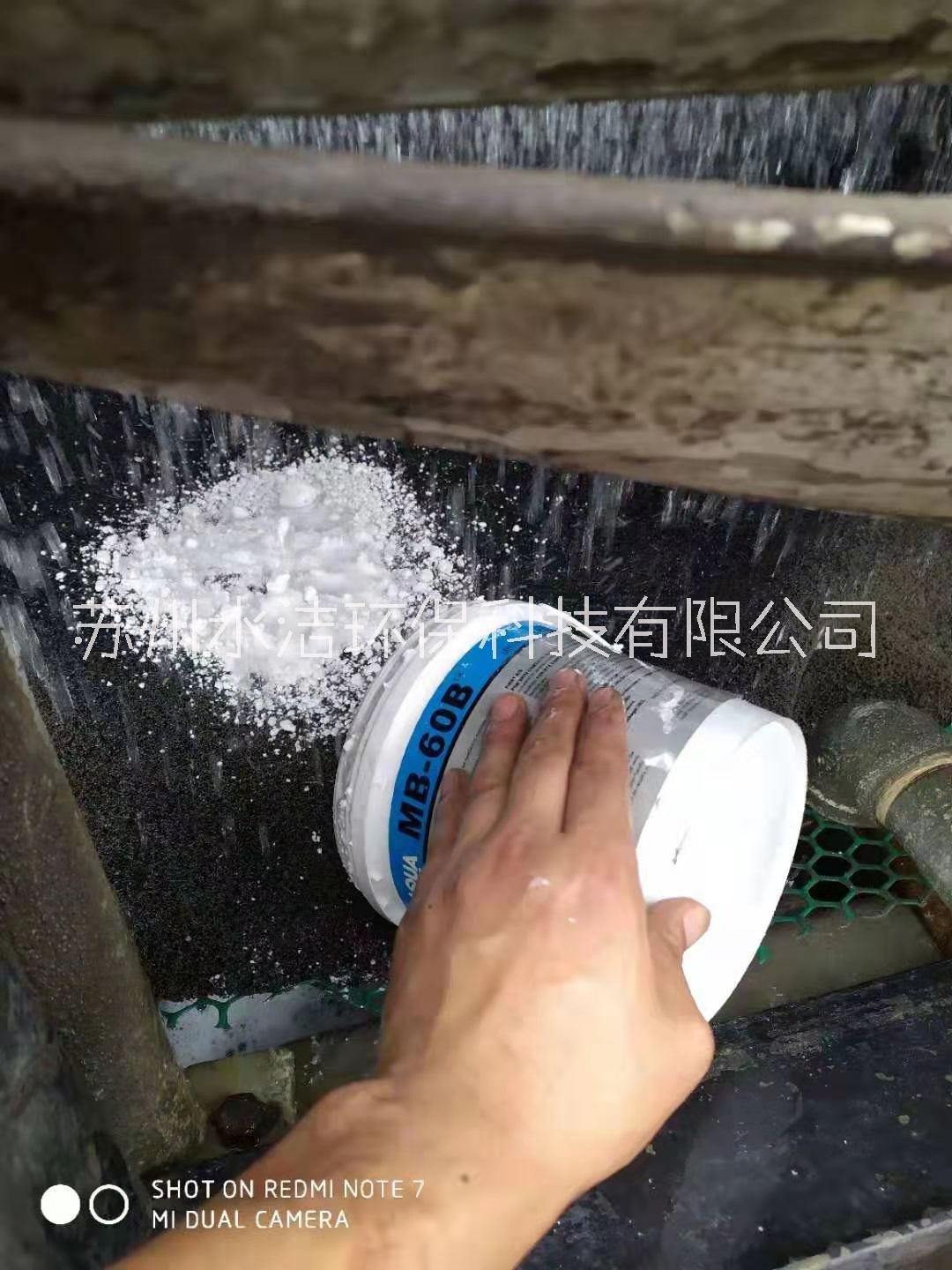 苏州无锡常州企业商用大型空调清洗 水处理企业维保图片