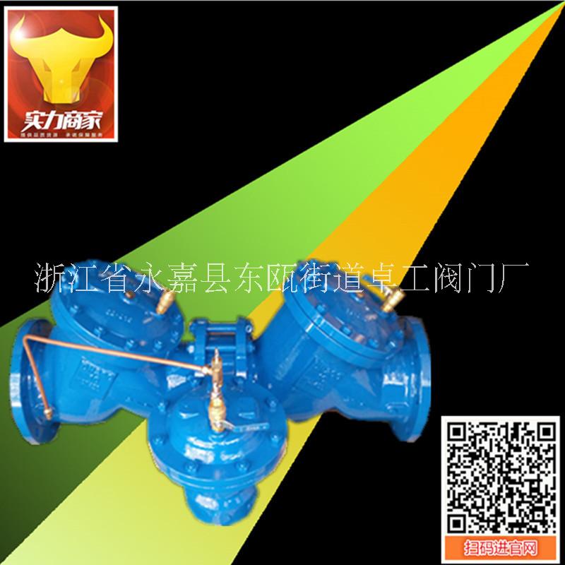 倒流防止器圖片/倒流防止器樣板圖 (1)