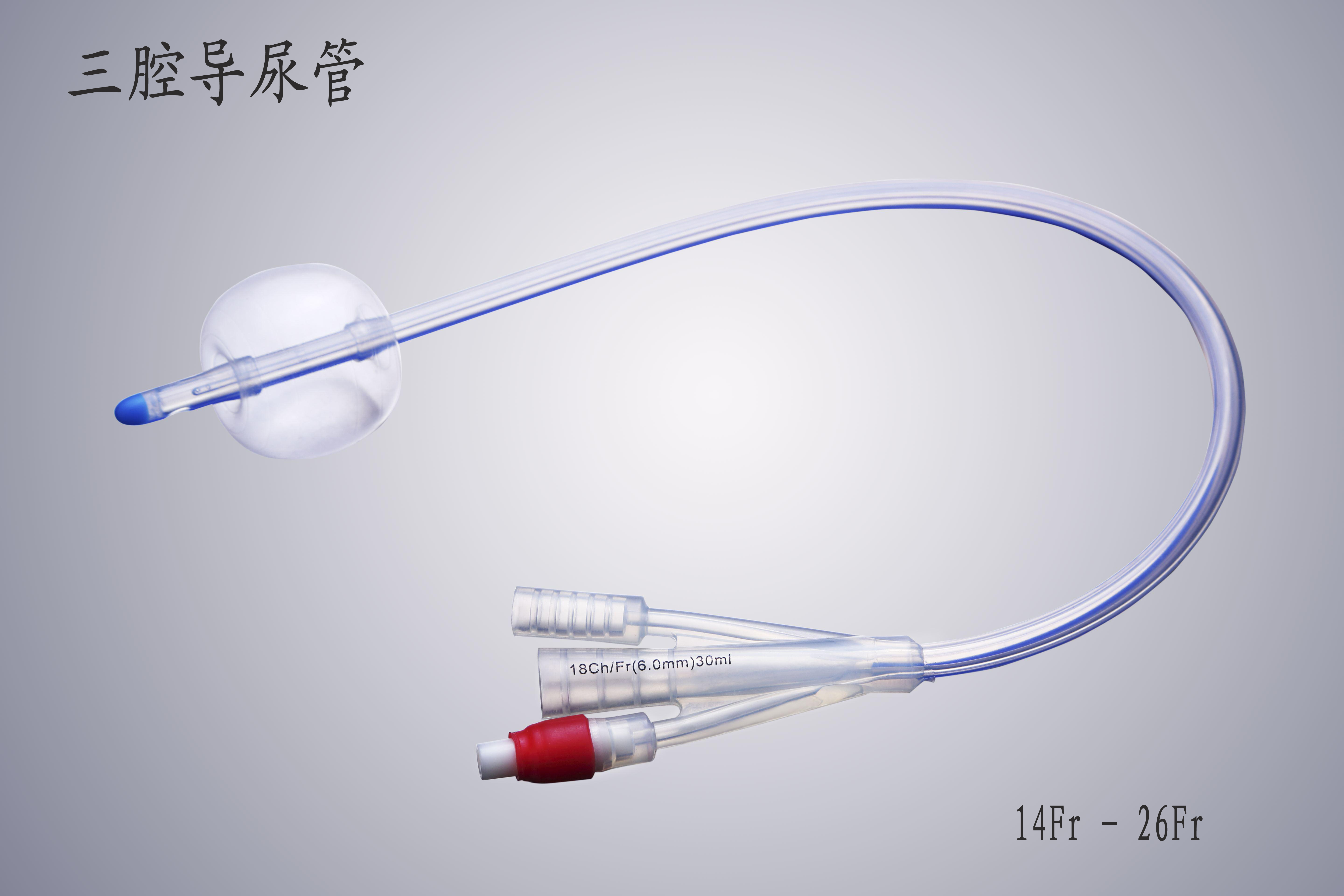 硅胶导尿管三腔14FR26FR图片