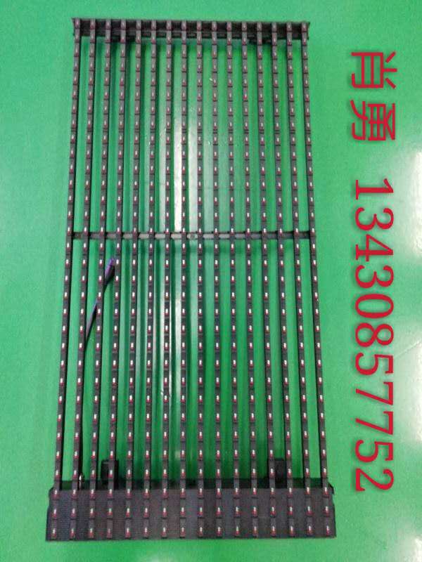 P31-31led格柵屏江蘇案例圖片/P31-31led格柵屏江蘇案例樣板圖 (1)