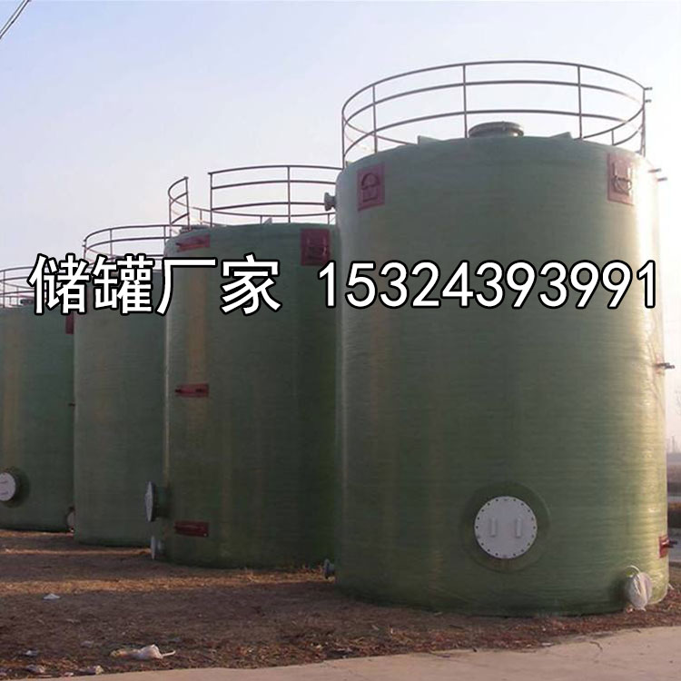 儲存罐圖片/儲存罐樣板圖 (2)