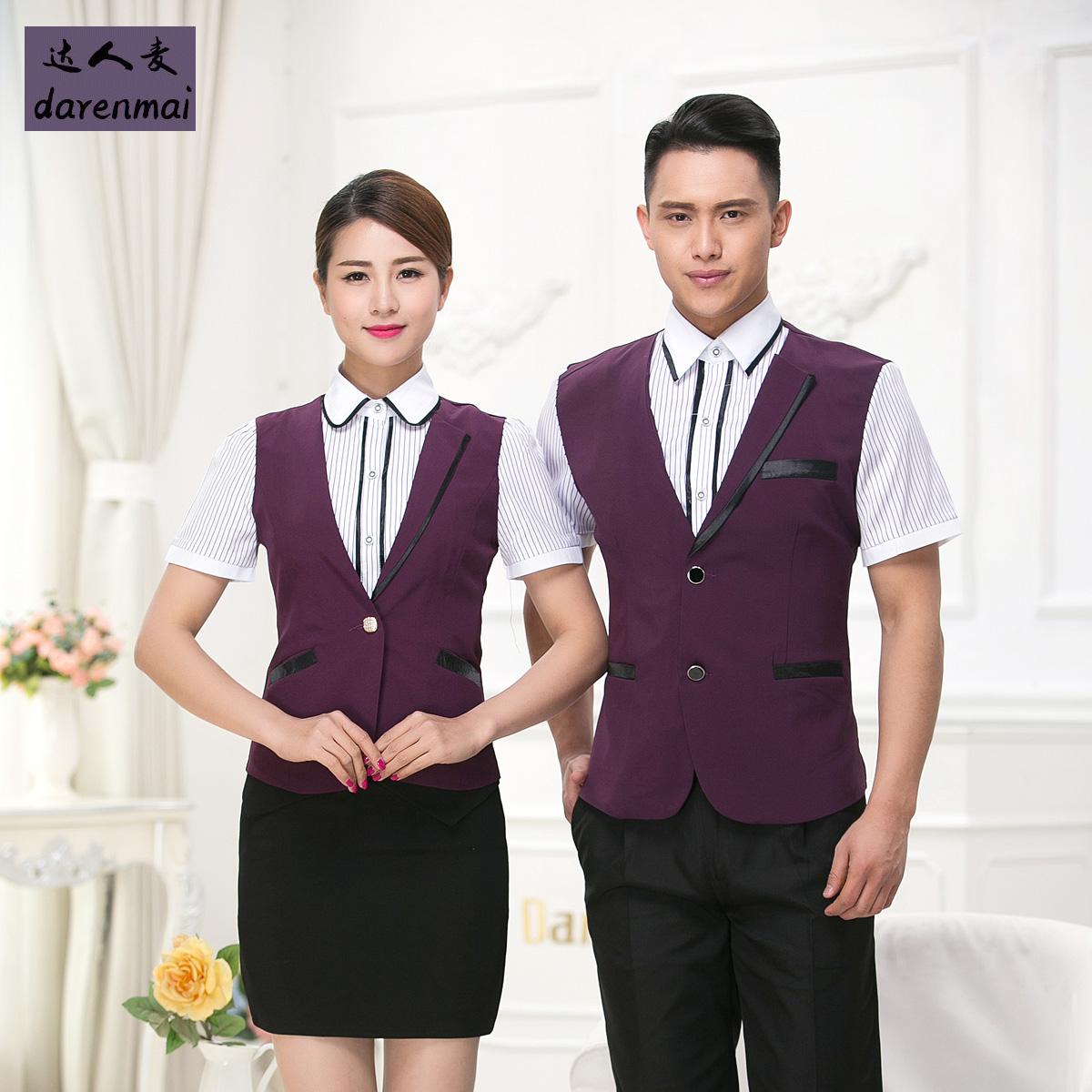 昌平區(qū)企業(yè)工作服定制價(jià)格圖片