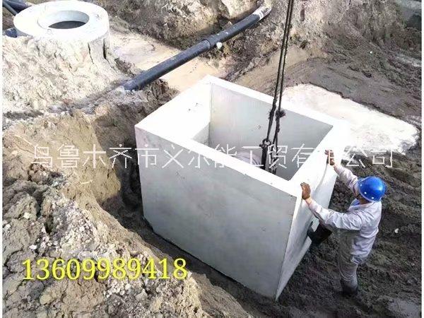 乌鲁木齐市水泥预制检查井厂家乌鲁木齐水泥检查井厂家 水泥预制检查井