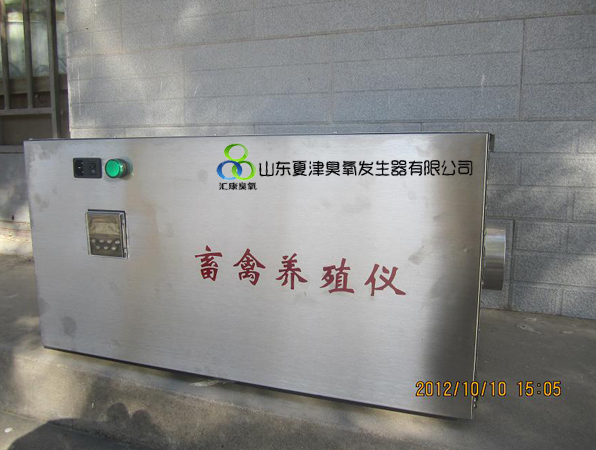 匯康青島-煙臺(tái)豬舍用臭氧消毒機(jī)圖片