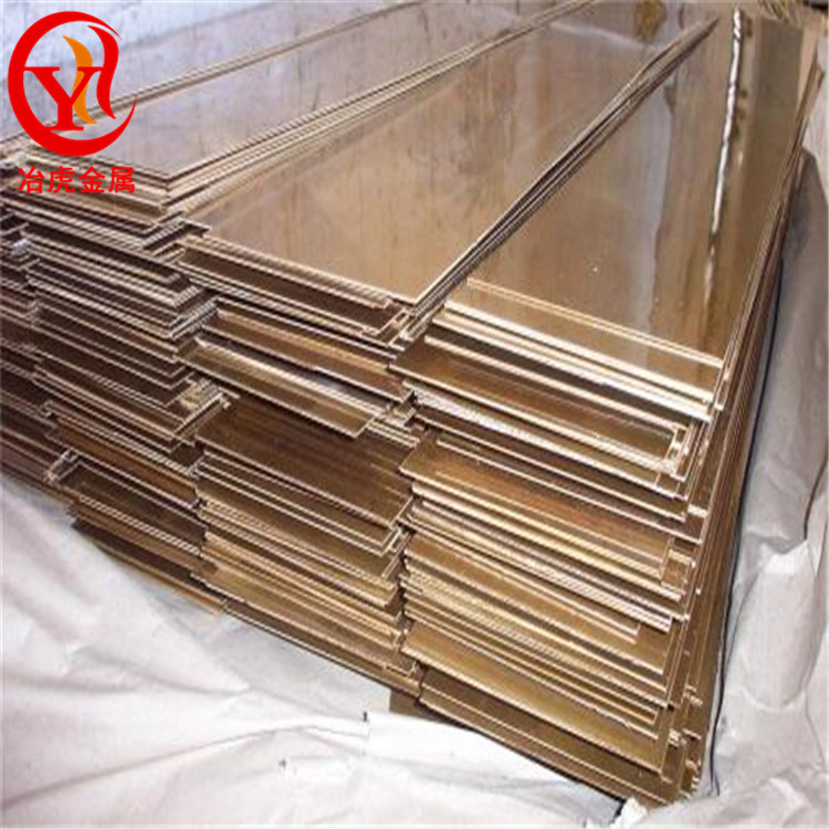 ZCuSn5pb5Zn5圖片/ZCuSn5pb5Zn5樣板圖 (3)