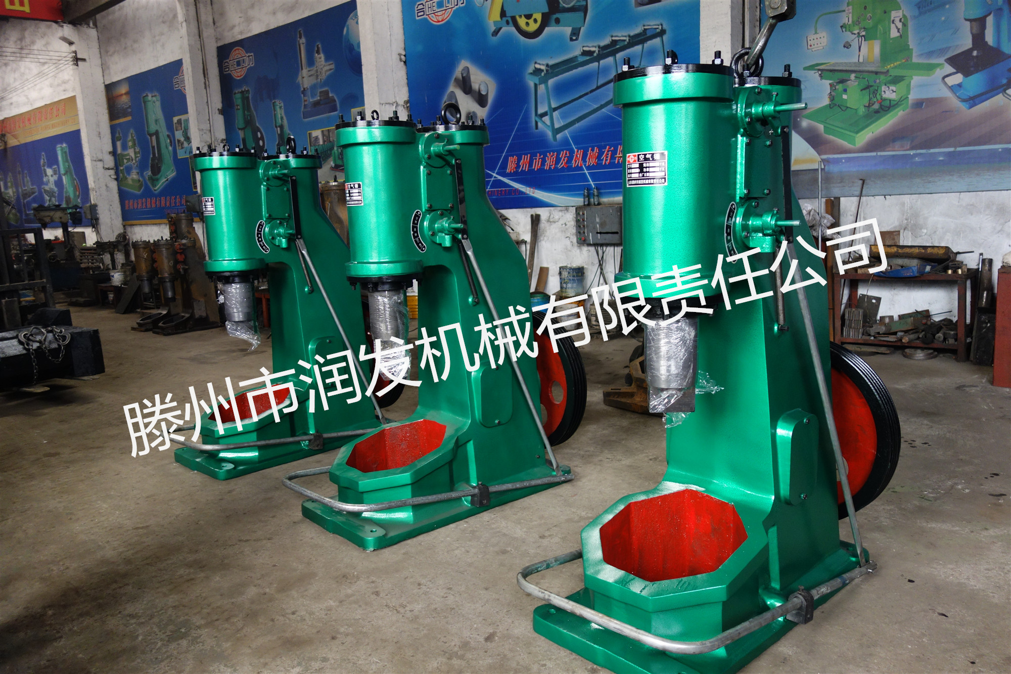 空氣錘圖片/空氣錘樣板圖 (2)