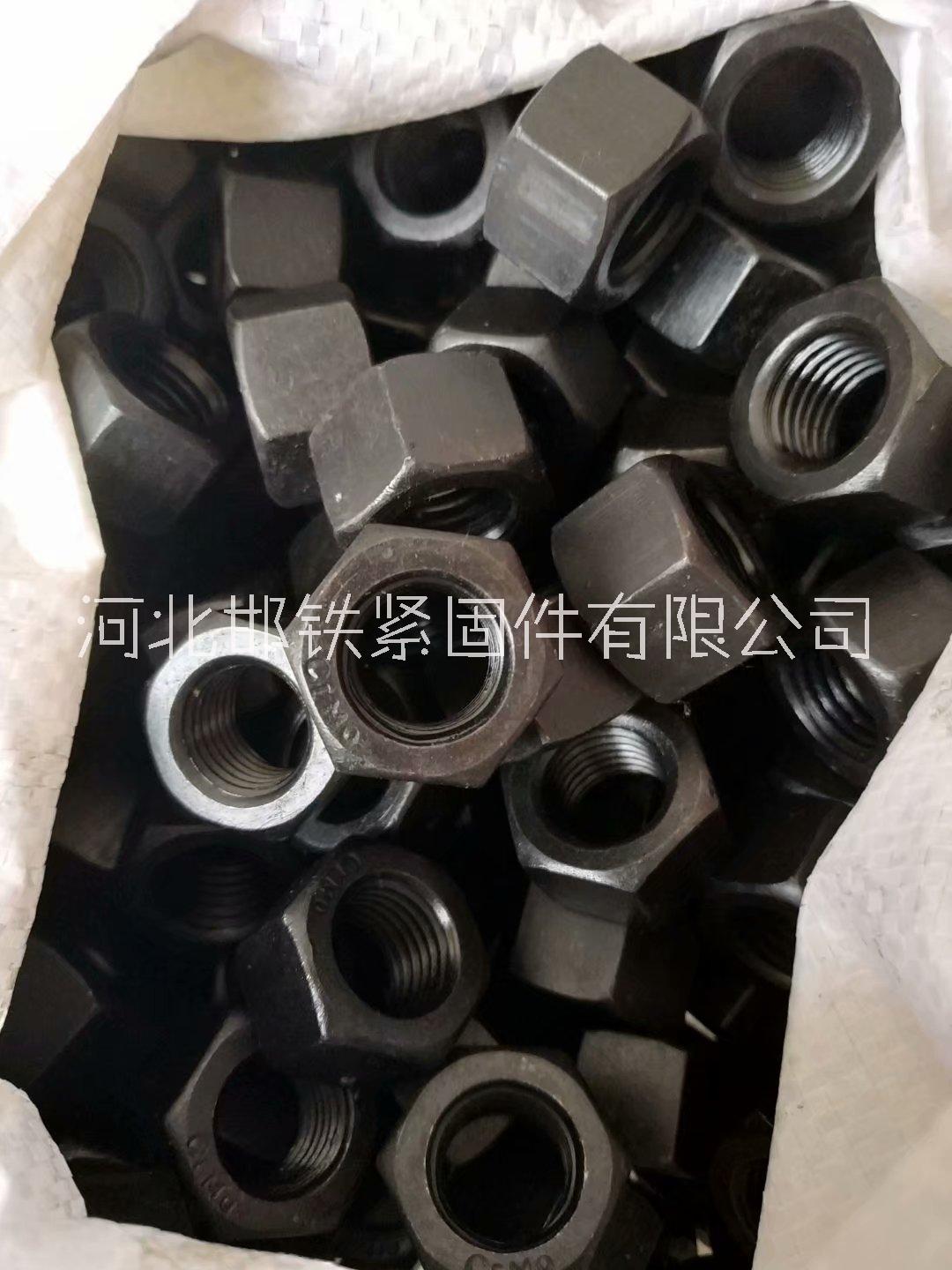 高強(qiáng)外六角螺栓+廠家供應(yīng)圖片/高強(qiáng)外六角螺栓+廠家供應(yīng)樣板圖 (3)