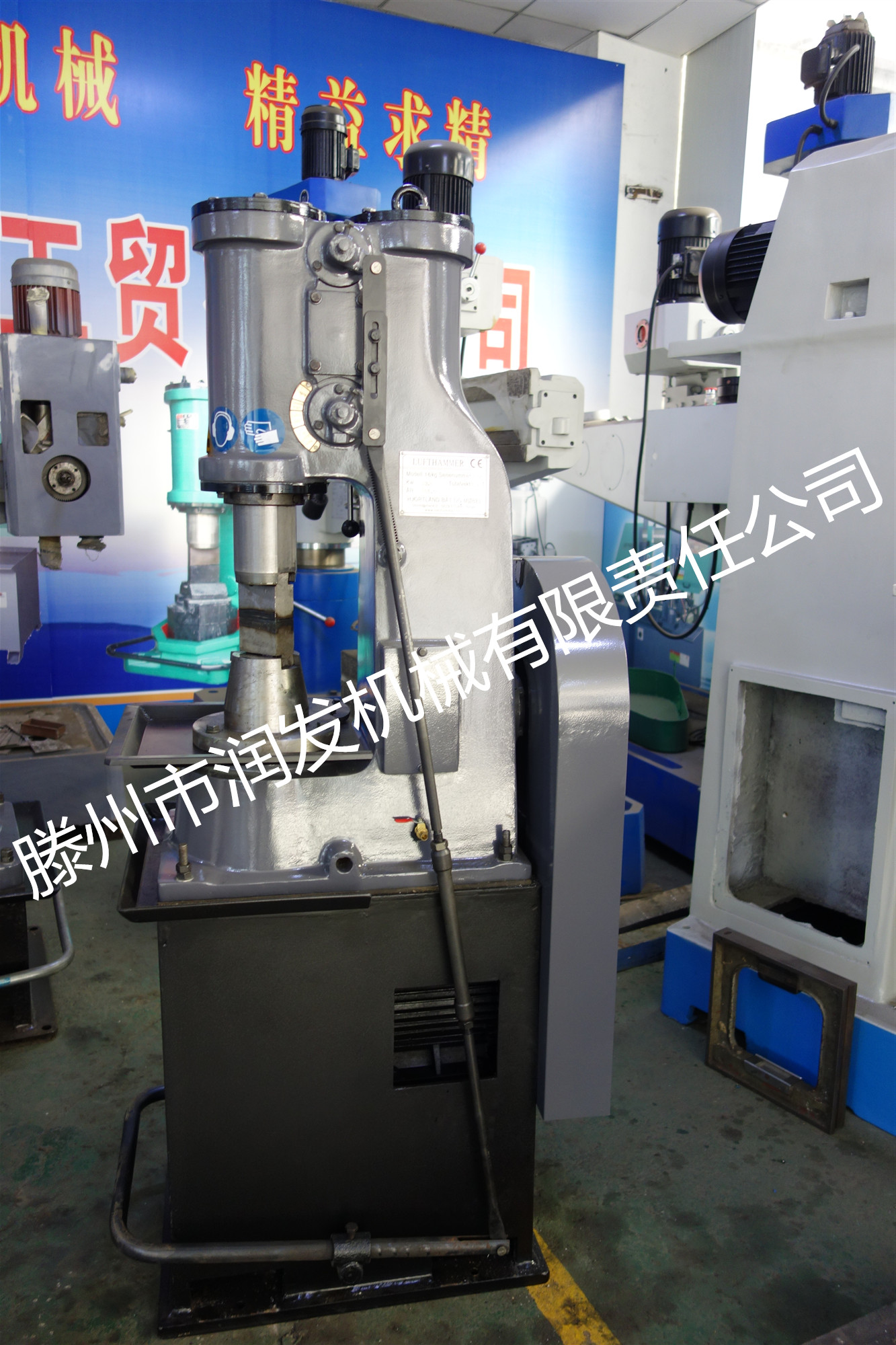 空氣錘圖片/空氣錘樣板圖 (3)