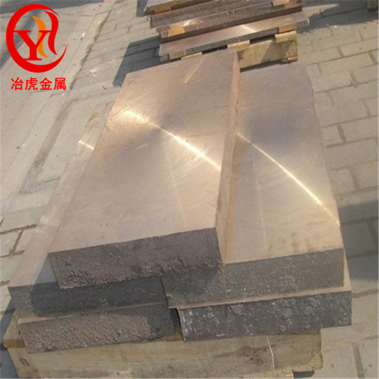 CuSn12圖片/CuSn12樣板圖 (3)