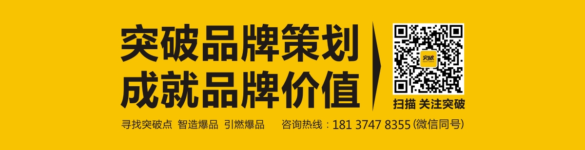 芒果汁包装设计 果汁包装设计 饮料包装设计 瓶装果汁包装设计 果汁礼盒包装设计 快消品包装设计 郑州饮料包装设计  郑州食品包装设计 突破包装设计 突破品牌策划