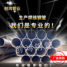 冷拔精密無縫鋼管圖片/冷拔精密無縫鋼管樣板圖 (3)