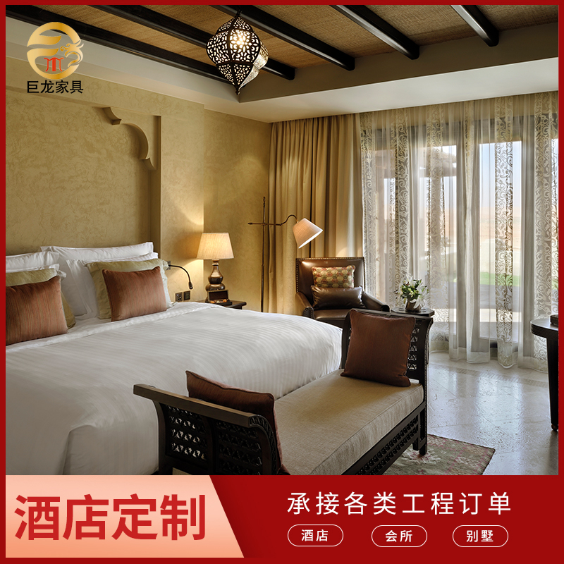 酒店家具圖片/酒店家具樣板圖 (2)