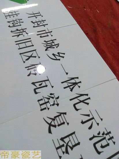 電力宣傳圖片/電力宣傳樣板圖 (4)