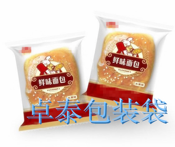 面包包裝袋河北生產(chǎn)廠家圖片