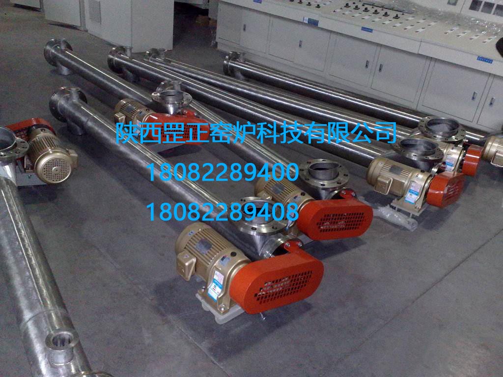 熱工非標(biāo)設(shè)備-罡正回轉(zhuǎn)爐出料器圖片