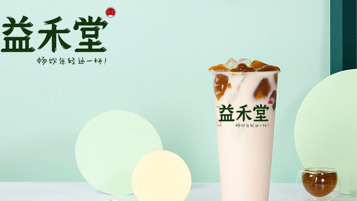 盟費(fèi)圖片/盟費(fèi)樣板圖 (1)
