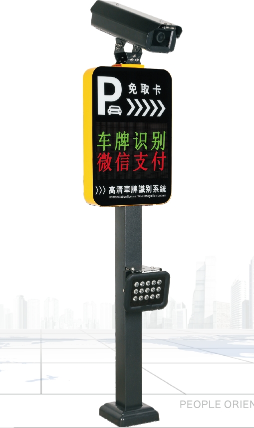 車牌識別圖片/車牌識別樣板圖 (3)