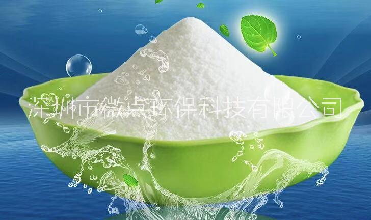 聚丙烯酰胺生產(chǎn)圖片/聚丙烯酰胺生產(chǎn)樣板圖 (3)