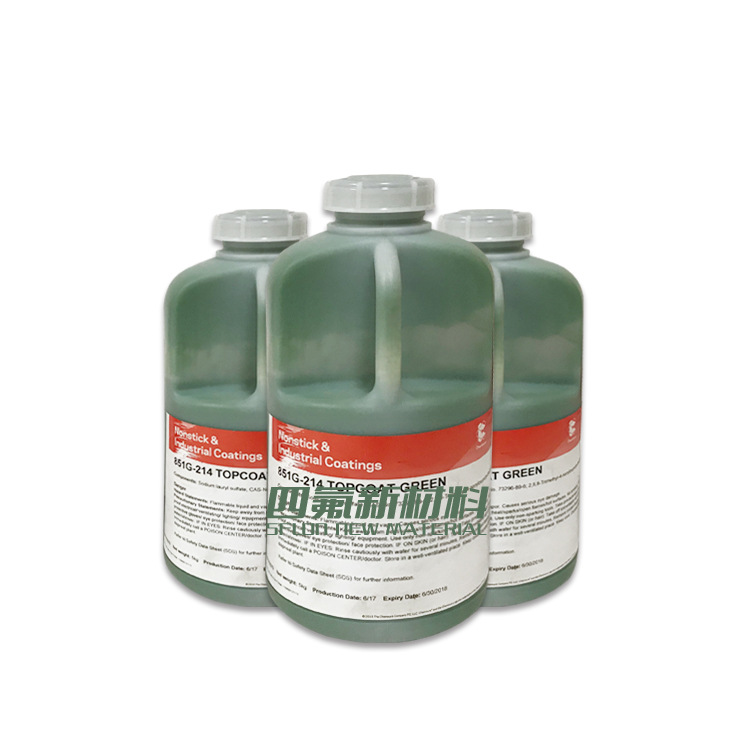 美国杜邦/特氟龙851g-214/工业脱模/特氟龙/不粘涂料/绿色双层面漆