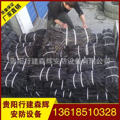 森林防火2號(hào)工具橡膠條批發(fā)圖片