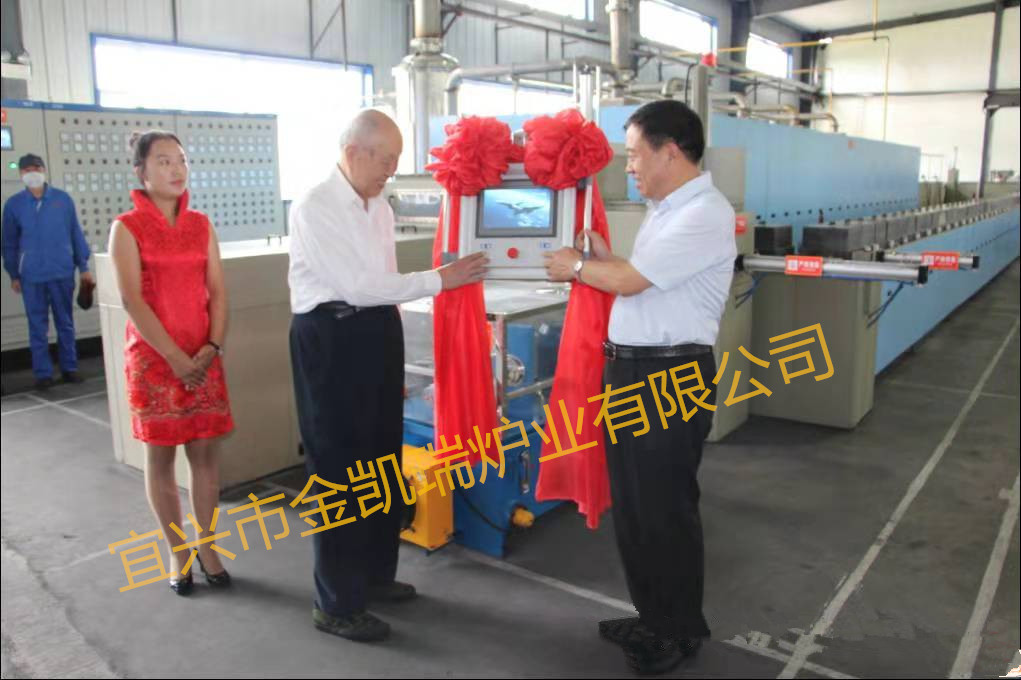 活性炭活化推板爐圖片