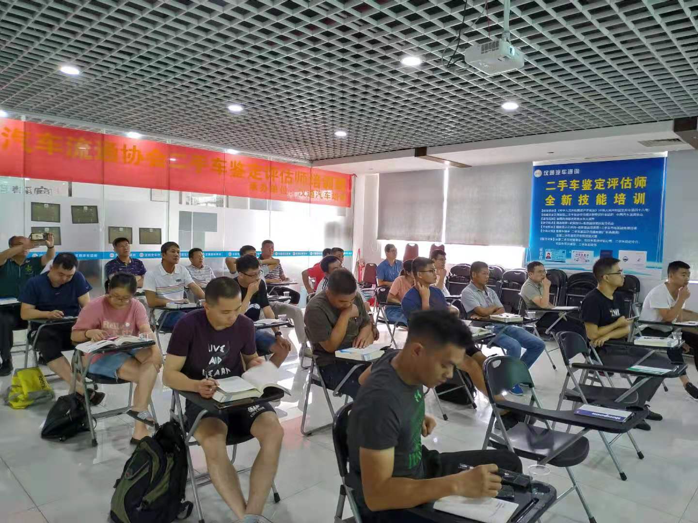 漢通車學(xué)院圖片/漢通車學(xué)院樣板圖 (3)