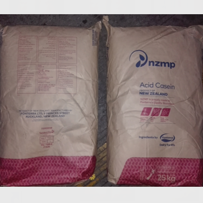 凝乳酶圖片/凝乳酶樣板圖 (4)