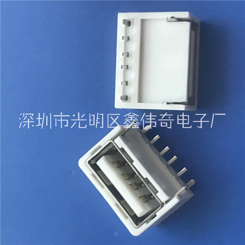 USB 2.0母座 白色塑胶壳图片