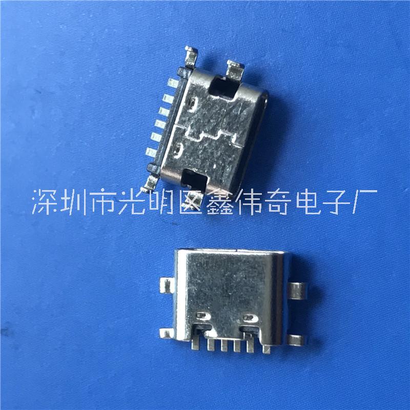 TYPE-C 6P母座 沉板0.8/1.6mm 单排贴片SMT 6P短体6.8mm 连接器 TYPE-C 6P沉板母座