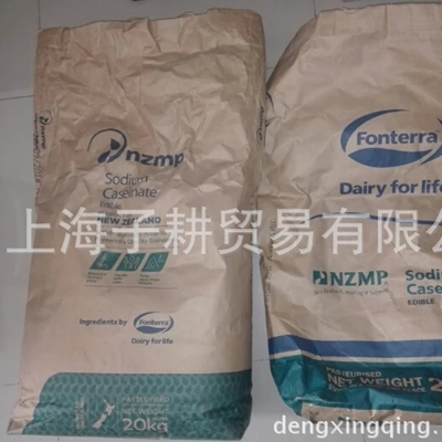 酪朊酸鈉圖片/酪朊酸鈉樣板圖 (3)