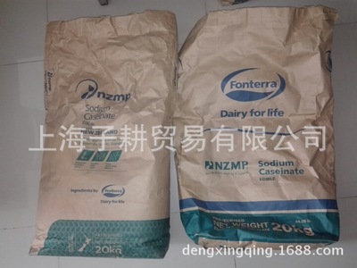 酪蛋白酸鈉圖片/酪蛋白酸鈉樣板圖 (4)